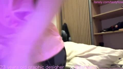 Snapshot of 1000and1nights_ chatting on 25, 1, 2025 Aishe online show from 25, 1, 2025