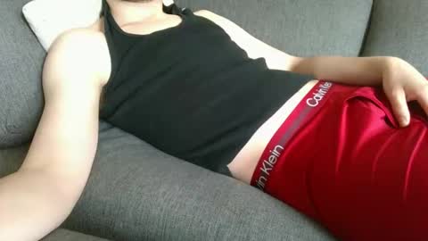 Snapshot of 18chillin chatting on 23, 10, 2025 18chillin online show from 23, 10, 2025