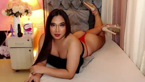 Ekang online show from 11, 1, 2025