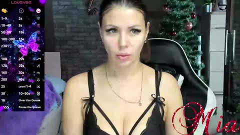 Snapshot of 666mia666 chatting on 6, 1, 2025 Mia my pvt is open and lovense is active online show from 6, 1, 2025