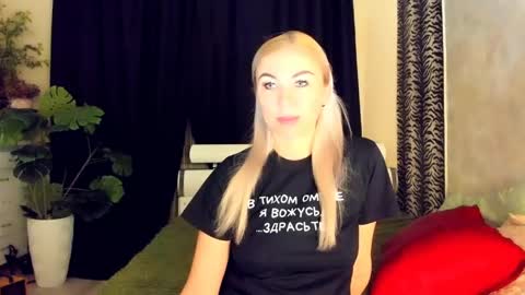 Snapshot of 6noangel66 chatting on 27, 4, 2026 SABOTAGE online show from 27, 4, 2026