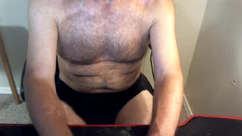 Snapshot of 77rockman chatting on 3, 7, 2026 77rockman online show from 3, 7, 2026