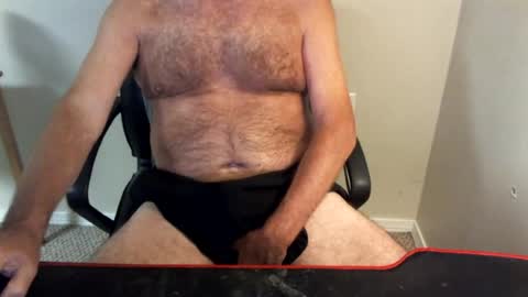 Snapshot of 77rockman chatting on 3, 8, 2026 77rockman online show from 3, 8, 2026