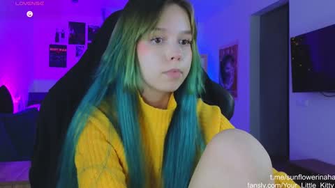 Snapshot of 819sunflowerinahat2016 chatting on 20, 12, 2024 Cornelia and Dante online show from 20, 12, 2024