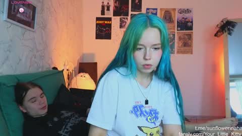 Snapshot of 819sunflowerinahat2016 chatting on 28, 1, 2025 Cornelia and Dante online show from 28, 1, 2025