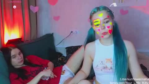 Snapshot of 819sunflowerinahat2016 chatting on 8, 2, 2025 Cornelia and Dante online show from 8, 2, 2025