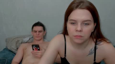 Snapshot of 8_altair_8 chatting on 26, 2, 2025 8_altair_8 online show from 26, 2, 2025