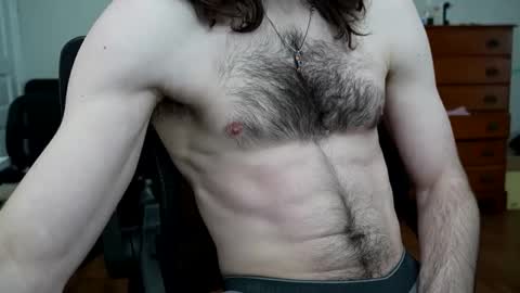 Snapshot of 8inch_blessed chatting on 5, 2, 2026 8inch_blessed online show from 5, 2, 2026