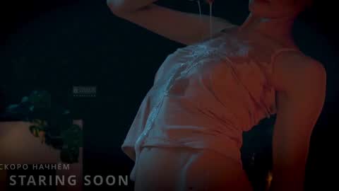 ARTA online show from 12, 1, 2025