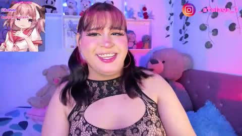 independent model atalaya online show from 17, 1, 2026