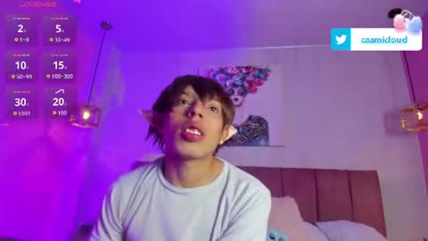  camilo online show from 23, 7, 2026