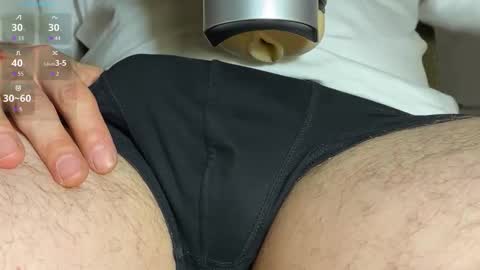 Chris online show from 11, 11, 2025