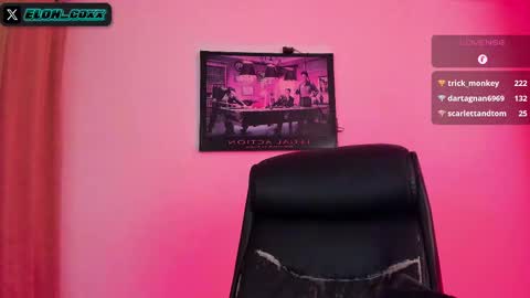 Snapshot of _elon_coxx_ chatting on 12, 3, 2025 - online show from 12, 3, 2025