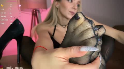 Emily online show from 15, 12, 2024