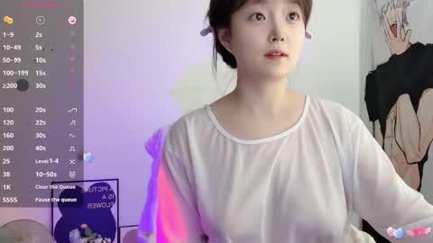 Flipped online show from 8, 3, 2026