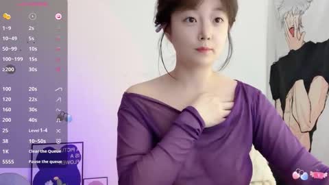 Flipped online show from 17, 3, 2026