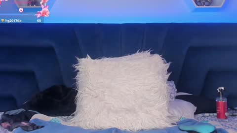 Gia Rose online show from 20, 1, 2025