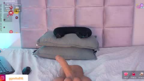 Snapshot of _gretta1 chatting on 12, 2, 2026 Gretta online show from 12, 2, 2026