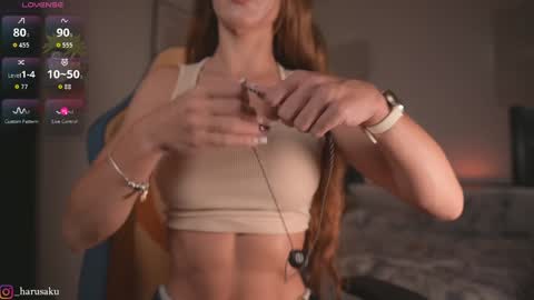 Snapshot of _haruu chatting on 16, 11, 2025 Haru online show from 16, 11, 2025