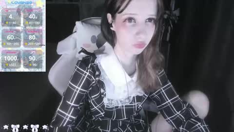  kuro  online show from 17, 12, 2025