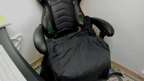 Layne online show from 7, 11, 2025