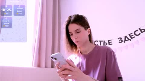 Snapshot of _ni_kiss chatting on 3, 6, 2026 Nika online show from 3, 6, 2026
