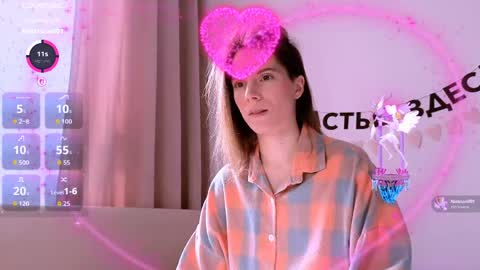 Snapshot of _ni_kiss chatting on 4, 6, 2026 Nika online show from 4, 6, 2026