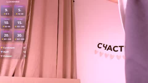 Snapshot of _ni_kiss chatting on 4, 7, 2026 Nika online show from 4, 7, 2026