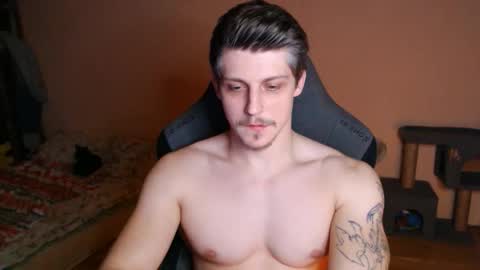 Vampire online show from 14, 12, 2025