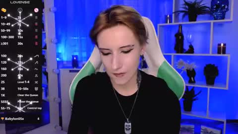 Snapshot of _rein_ramm chatting on 3, 7, 2026 Rein online show from 3, 7, 2026
