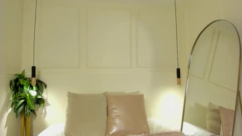 Sabrina online show from 5, 11, 2025