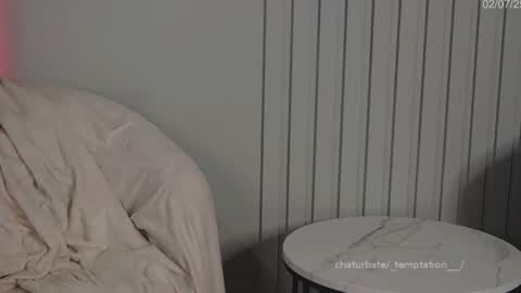 Tata online show from 7, 2, 2025