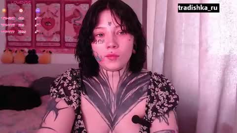 Snapshot of _tradishka_ chatting on 8, 8, 2026 Diana online show from 8, 8, 2026