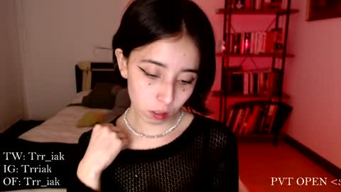 luna online show from 8, 1, 2025