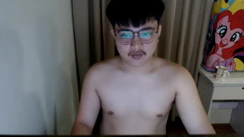 Eros online show from 18, 12, 2024