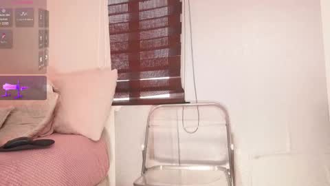 Snapshot of a__vanellopecute chatting on 2, 3, 2026 Alexandra online show from 2, 3, 2026