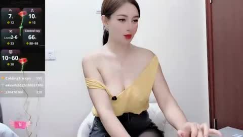 Snapshot of aa_anna chatting on 29, 7, 2026 aa_anna online show from 29, 7, 2026