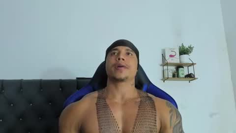 Snapshot of adam_boss chatting on 16, 7, 2026 adam boss online show from 16, 7, 2026