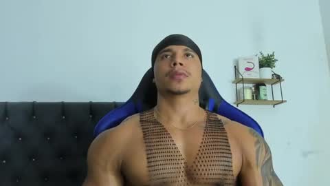 Snapshot of adam_boss chatting on 30, 7, 2026 adam boss online show from 30, 7, 2026
