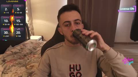 Adam Rayn online show from 14, 12, 2025