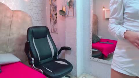 Snapshot of adanneva chatting on 25, 2, 2026 AdanNDEva online show from 25, 2, 2026