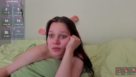 Snapshot of addy_moon chatting on 29, 7, 2026 Addy online show from 29, 7, 2026