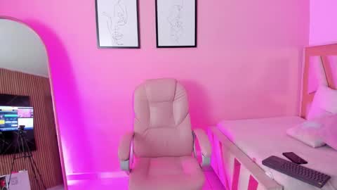 ADHARA online show from 7, 11, 2025