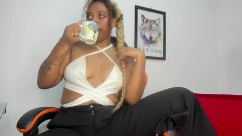 adharayumna online show from 4, 11, 2025