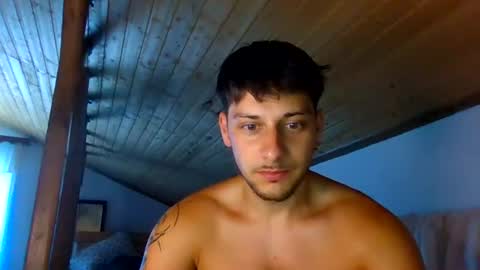 Snapshot of adi151943 chatting on 30, 6, 2026 JayHunter online show from 30, 6, 2026