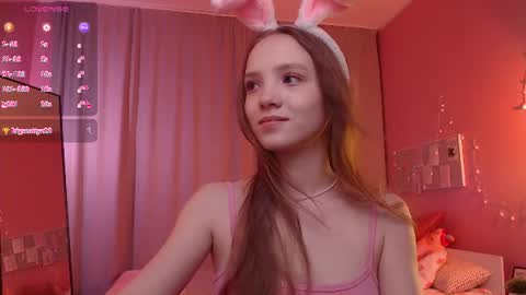 Snapshot of adria_arjona chatting on 11, 6, 2026 Eva online show from 11, 6, 2026