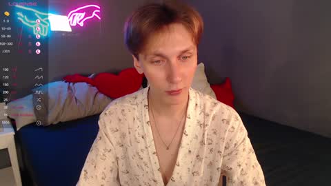 Snapshot of adrian_di chatting on 21, 1, 2025 Adrian online show from 21, 1, 2025