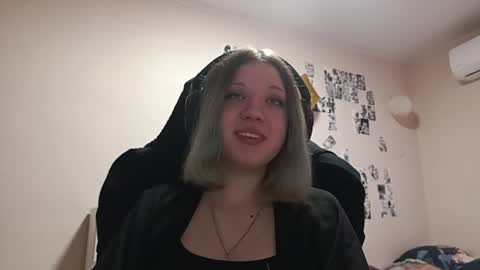 Snapshot of adriannamalango chatting on 21, 6, 2026 Sofa online show from 21, 6, 2026