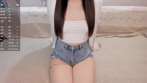 Emi online show from 13, 1, 2026