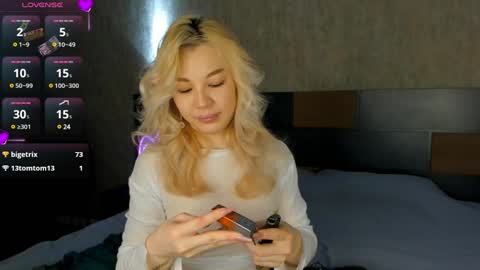 Aeries online show from 11, 12, 2024